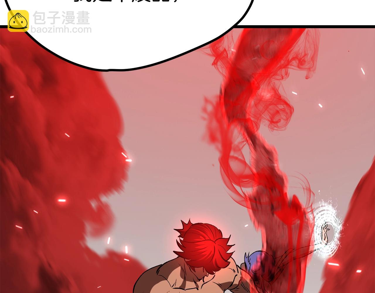 第209话 废品的逆袭250