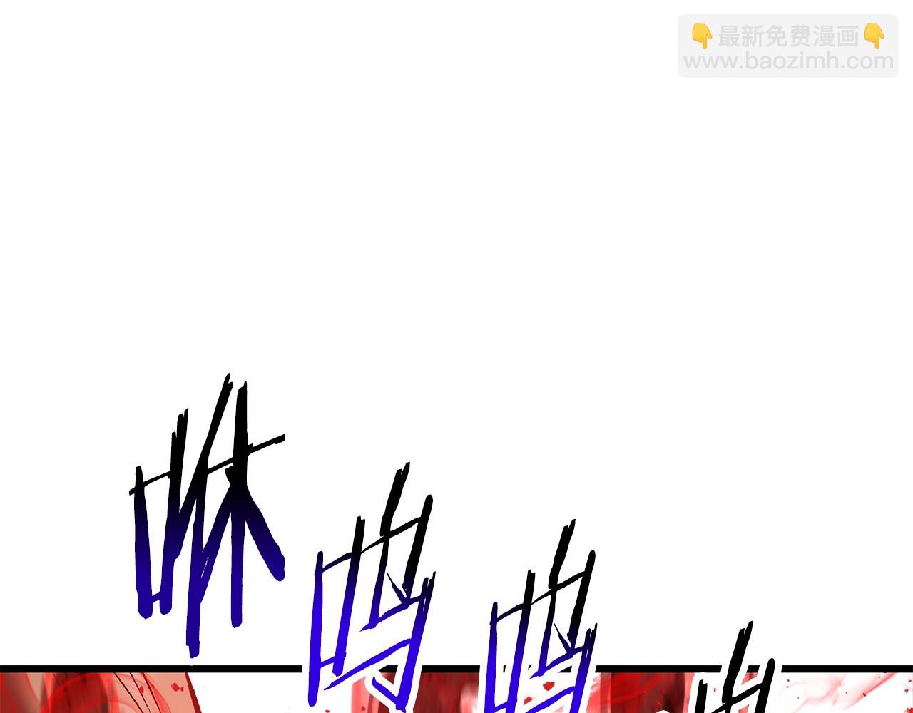 第209话 废品的逆袭253