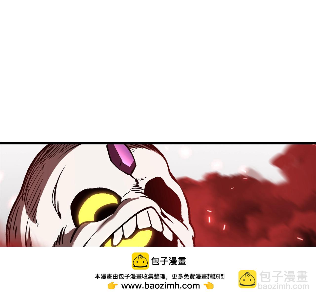 第209话 废品的逆袭256