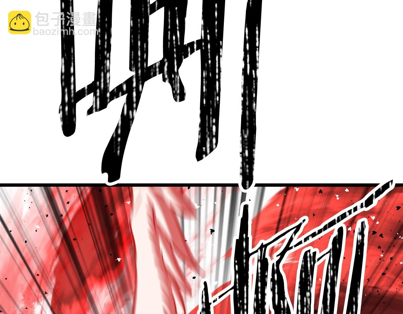 第209话 废品的逆袭260