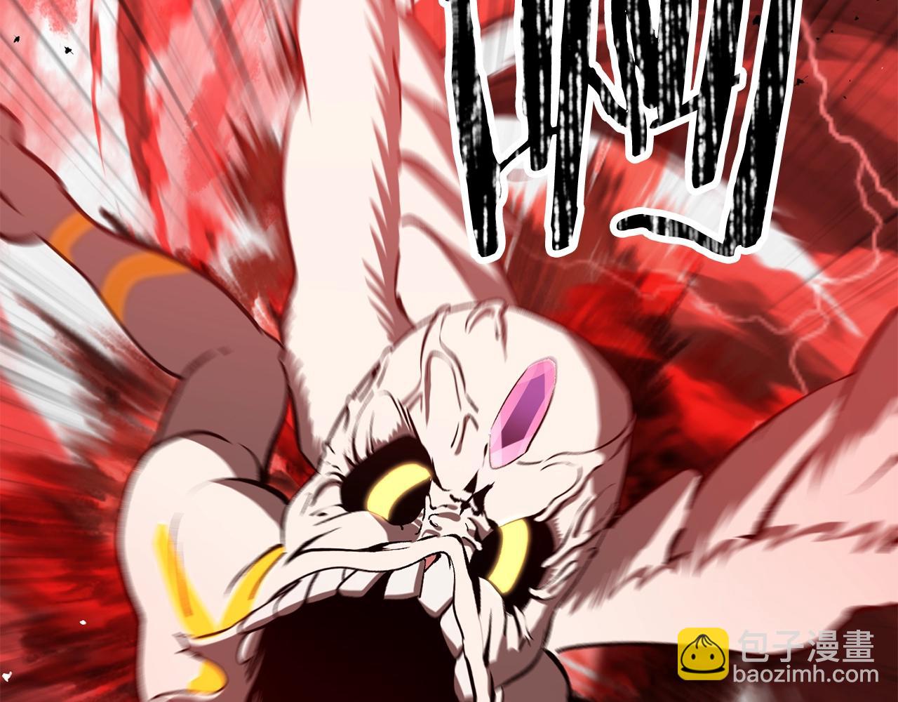 第209话 废品的逆袭261
