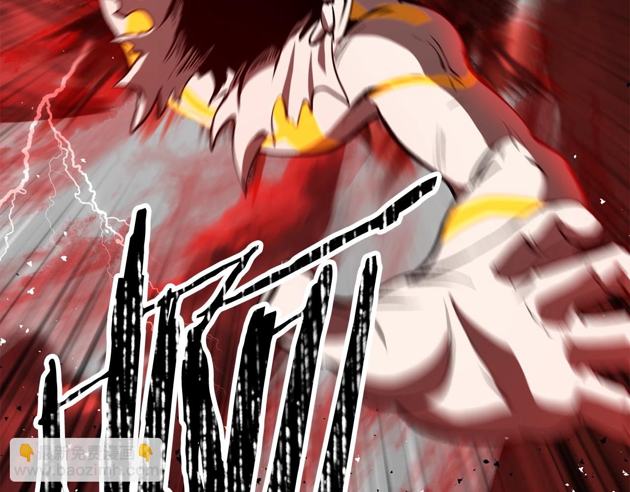 第209话 废品的逆袭262
