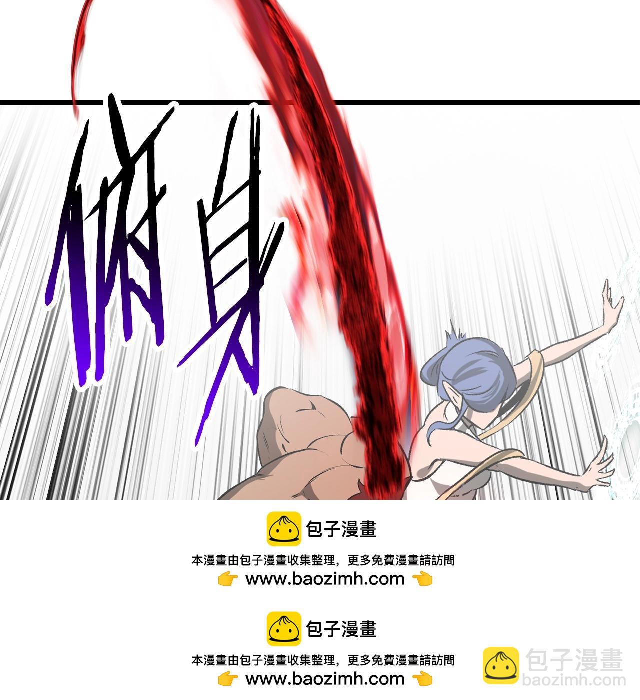 第209话 废品的逆袭269