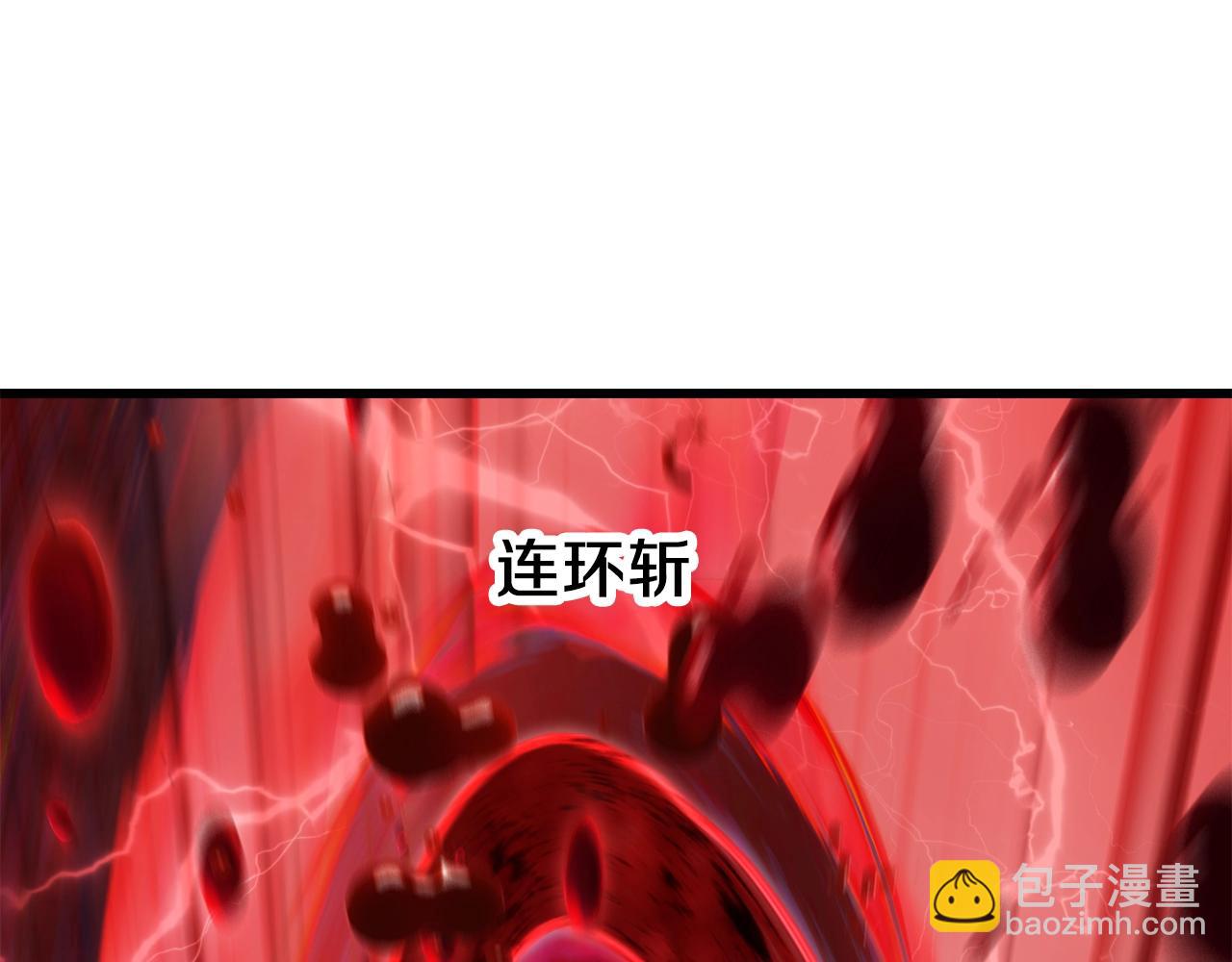 第209话 废品的逆袭277