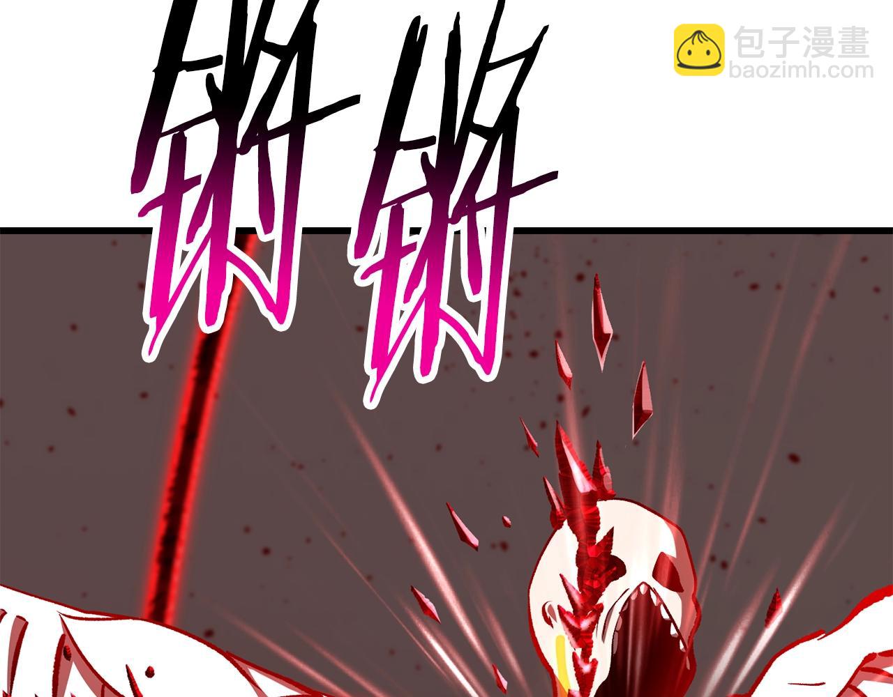 第209话 废品的逆袭293