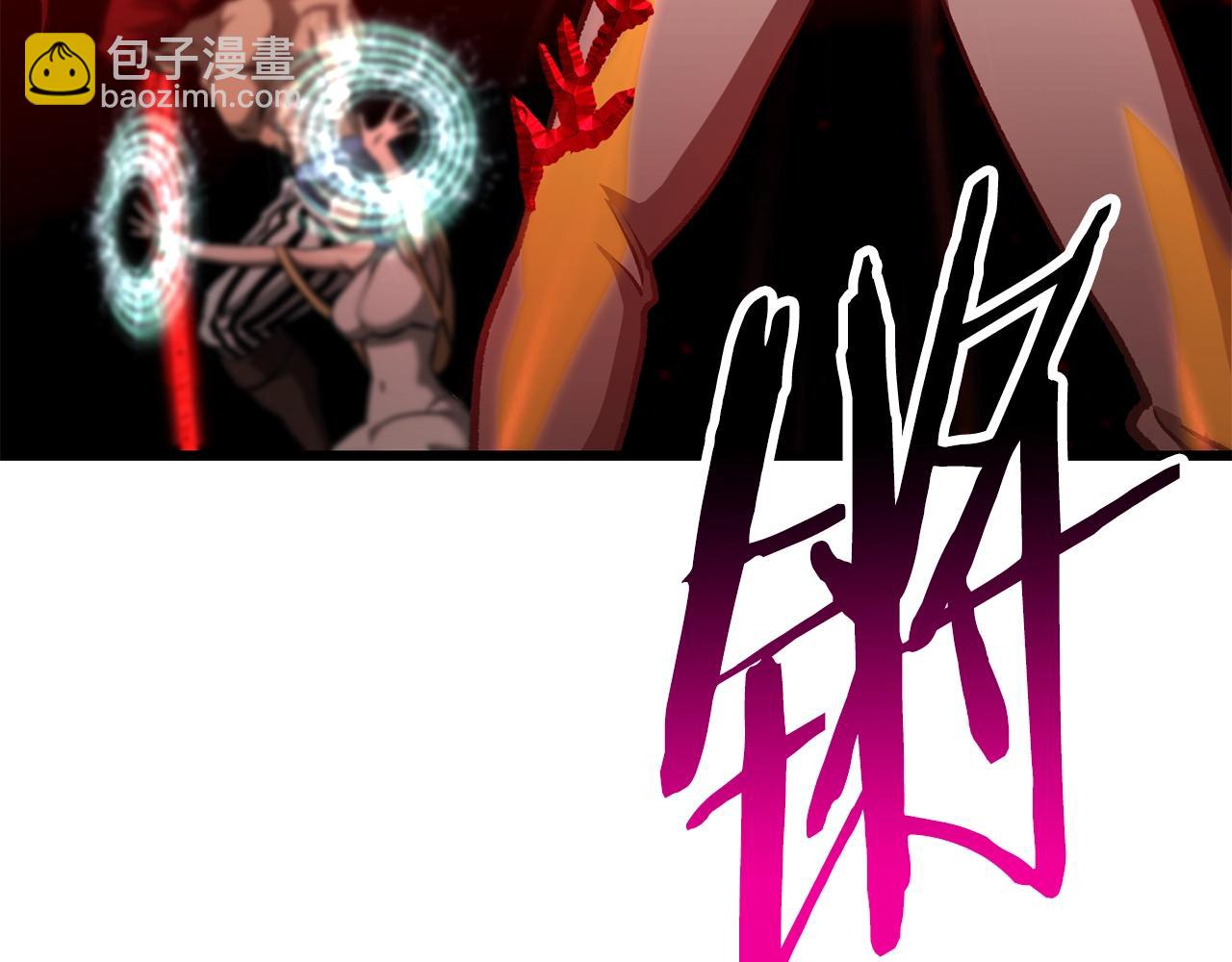 第209话 废品的逆袭295