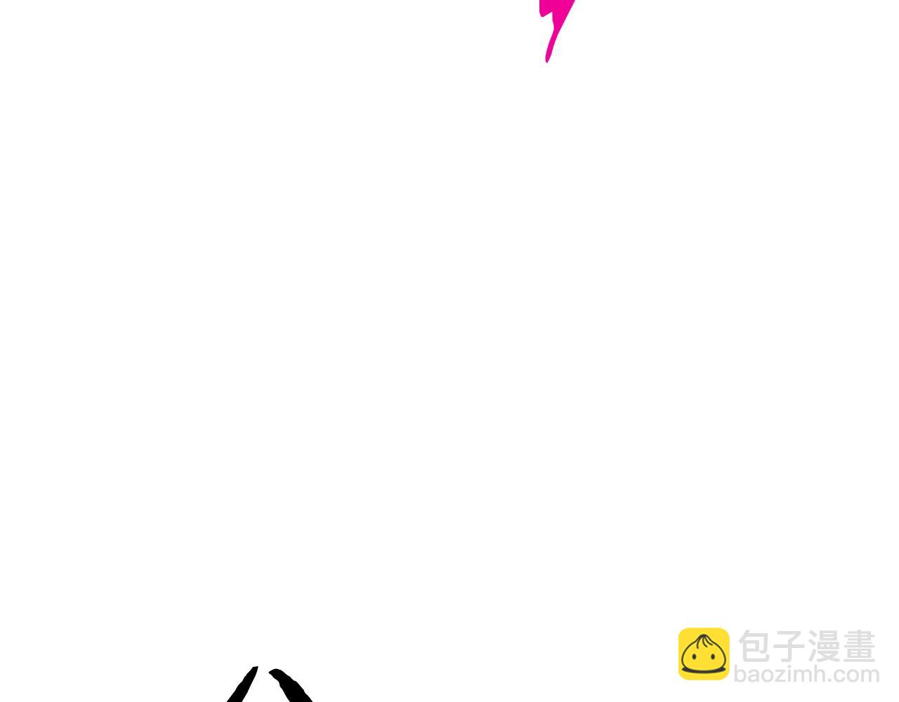第209话 废品的逆袭296
