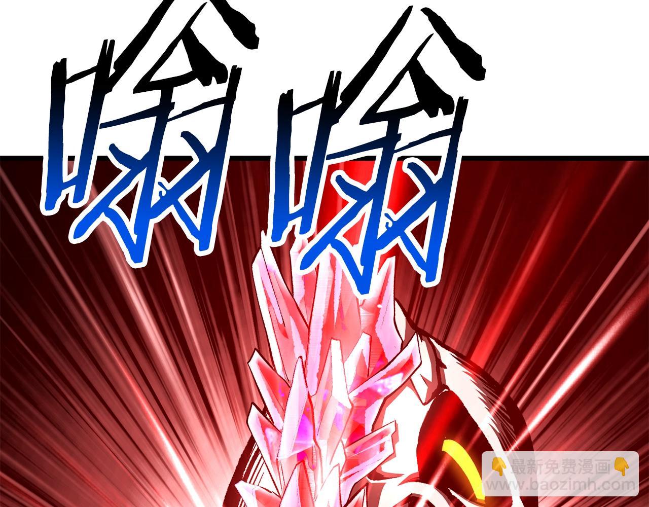 第209话 废品的逆袭297