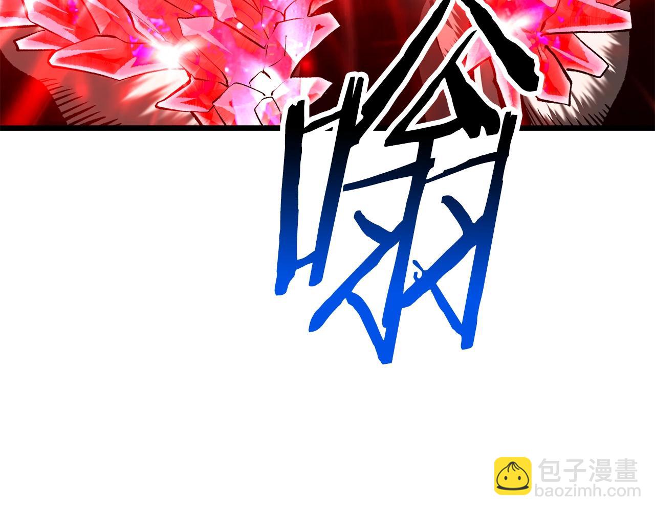 第209话 废品的逆袭299
