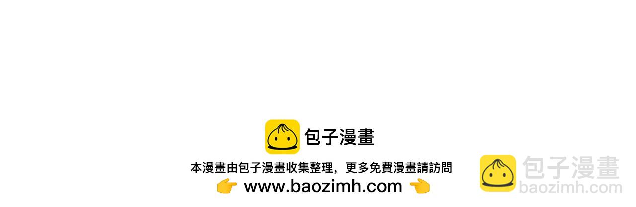 第209话 废品的逆袭300