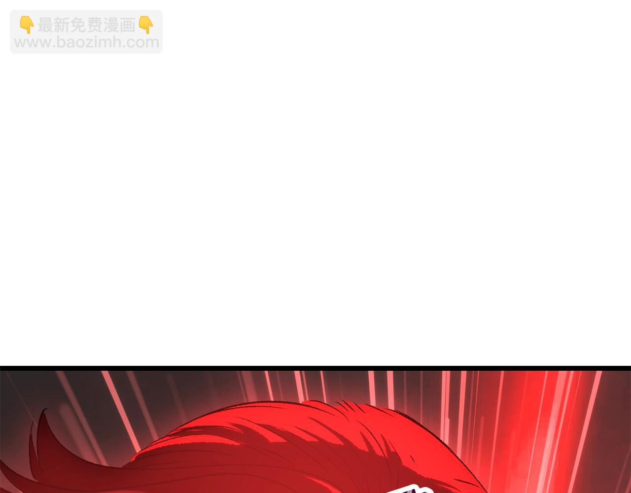 第209话 废品的逆袭301