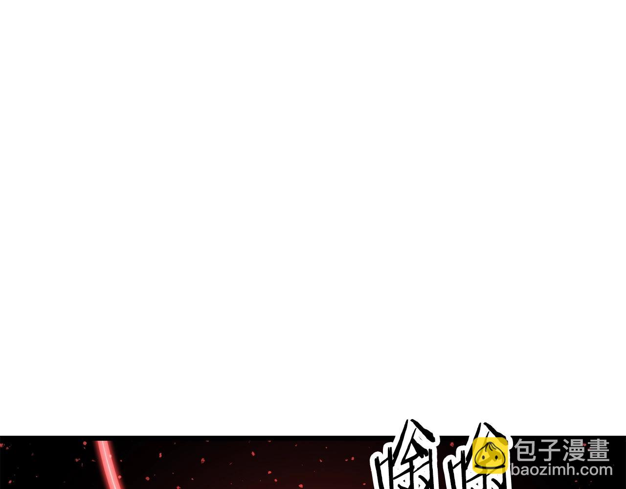 第209话 废品的逆袭305