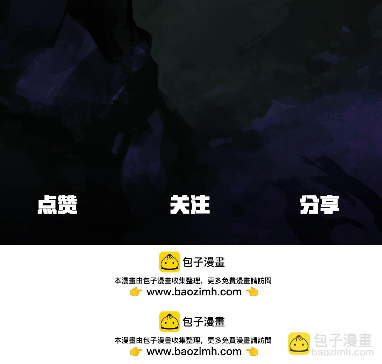 第209话 废品的逆袭317
