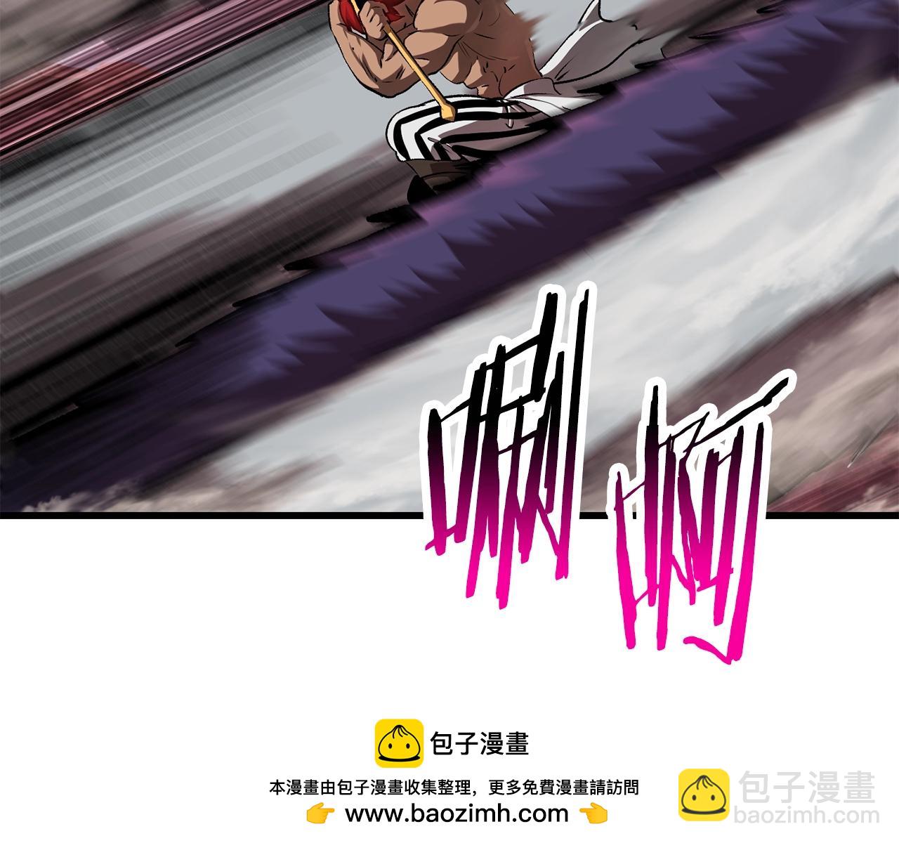 第209话 废品的逆袭49