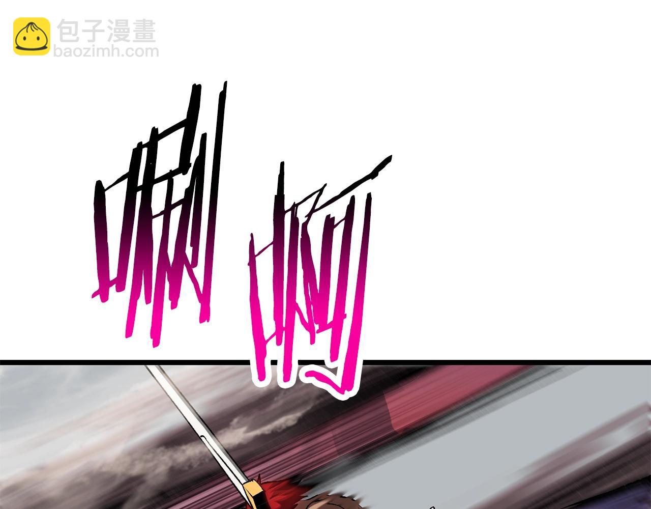 第209话 废品的逆袭52