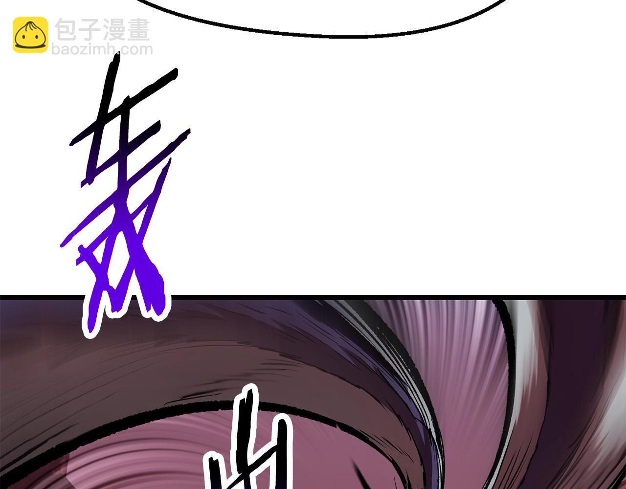 第209话 废品的逆袭55