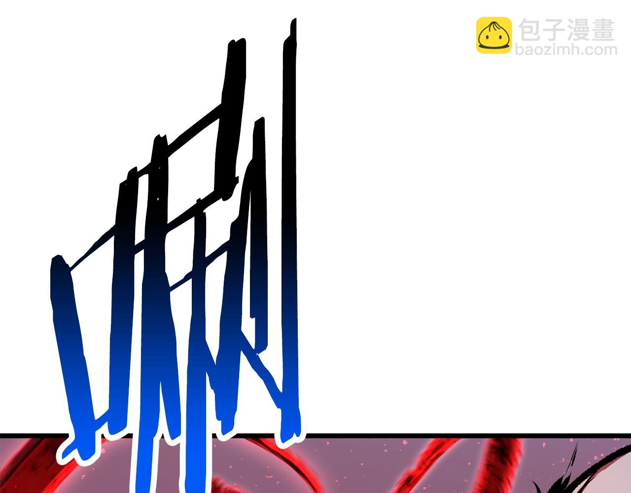 第209话 废品的逆袭58