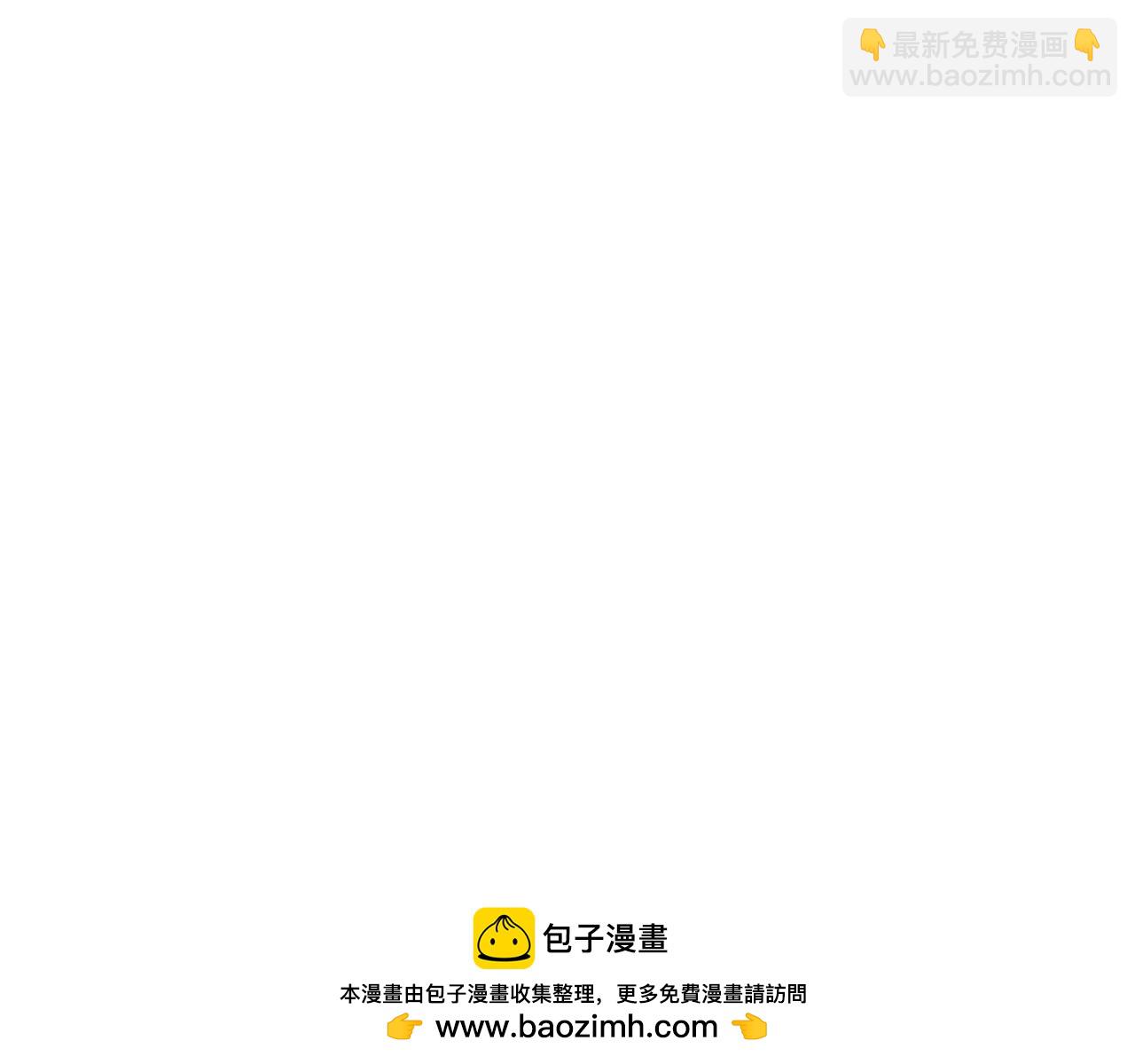 第209话 废品的逆袭68