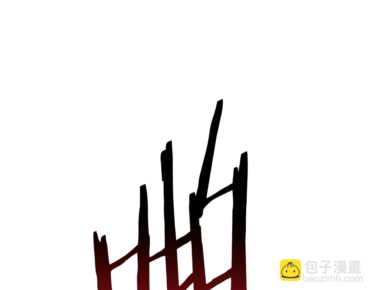 第209话 废品的逆袭69