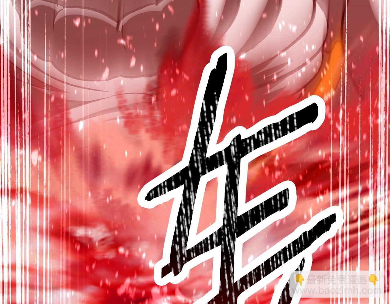 第209话 废品的逆袭7
