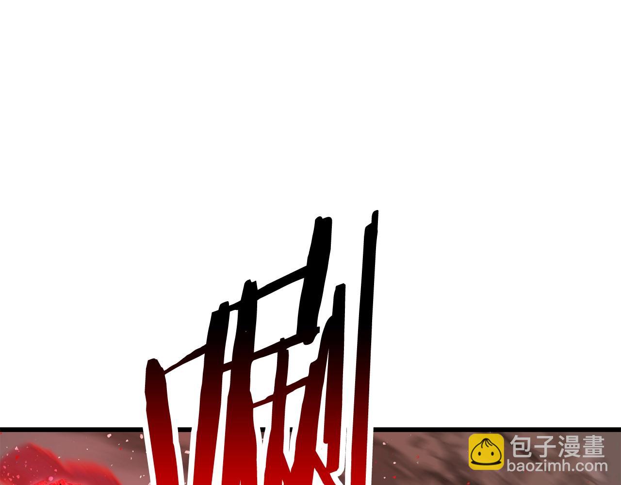 第209话 废品的逆袭73