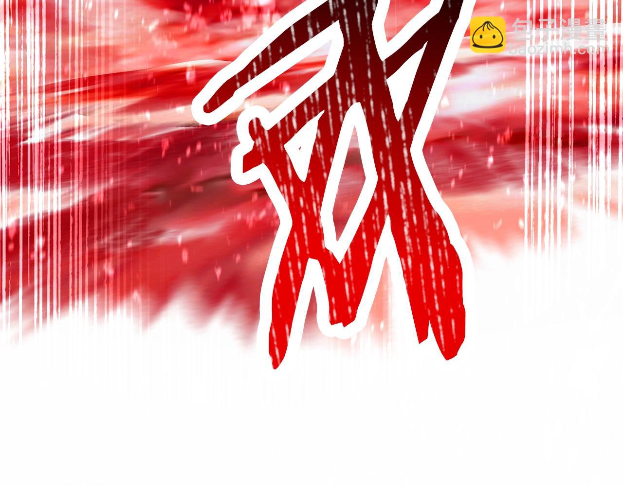 第209话 废品的逆袭8