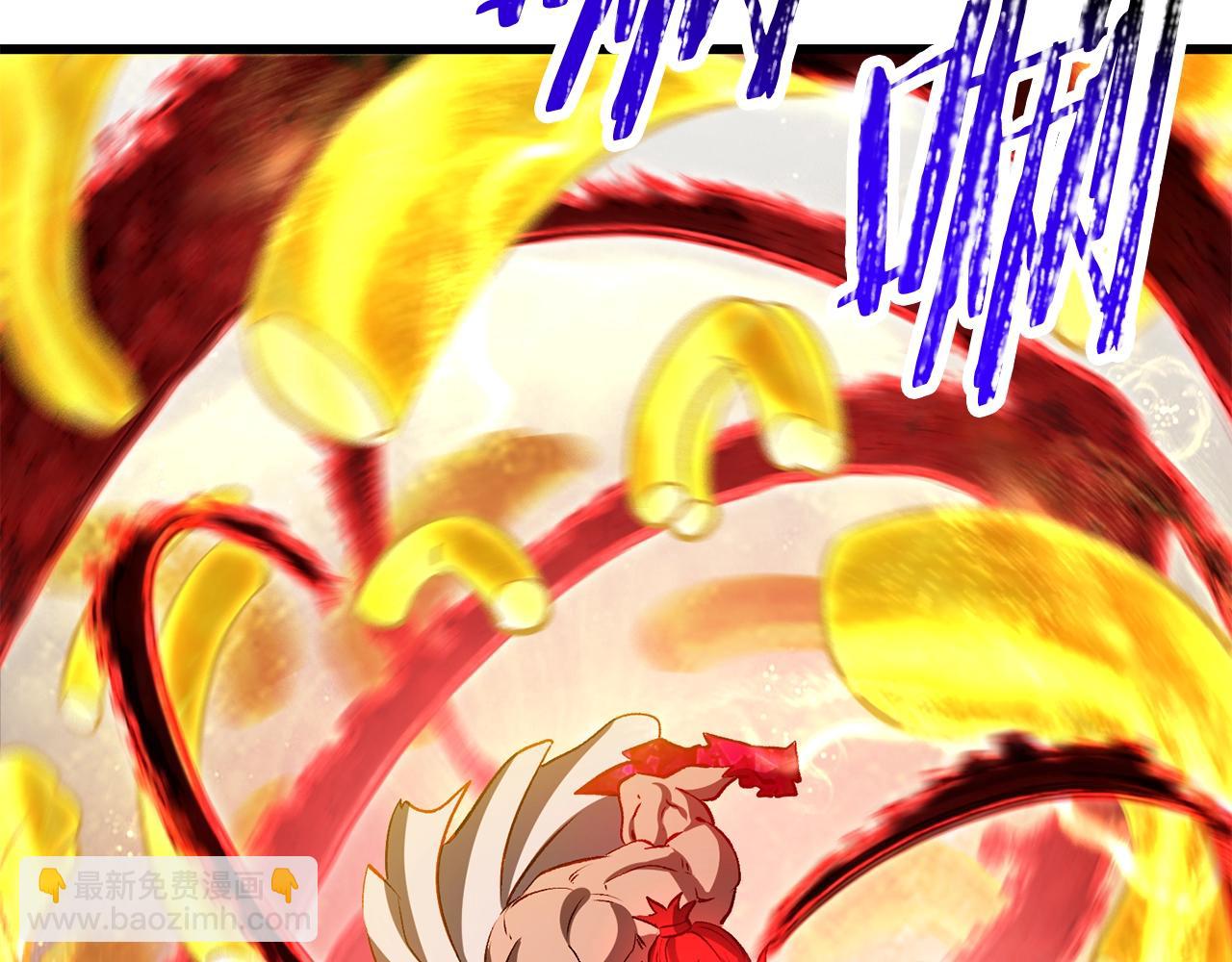 第209话 废品的逆袭91