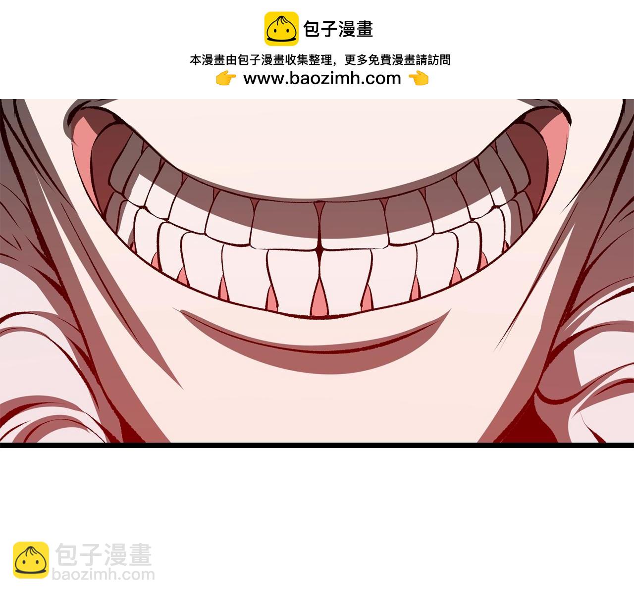 第209话 废品的逆袭95