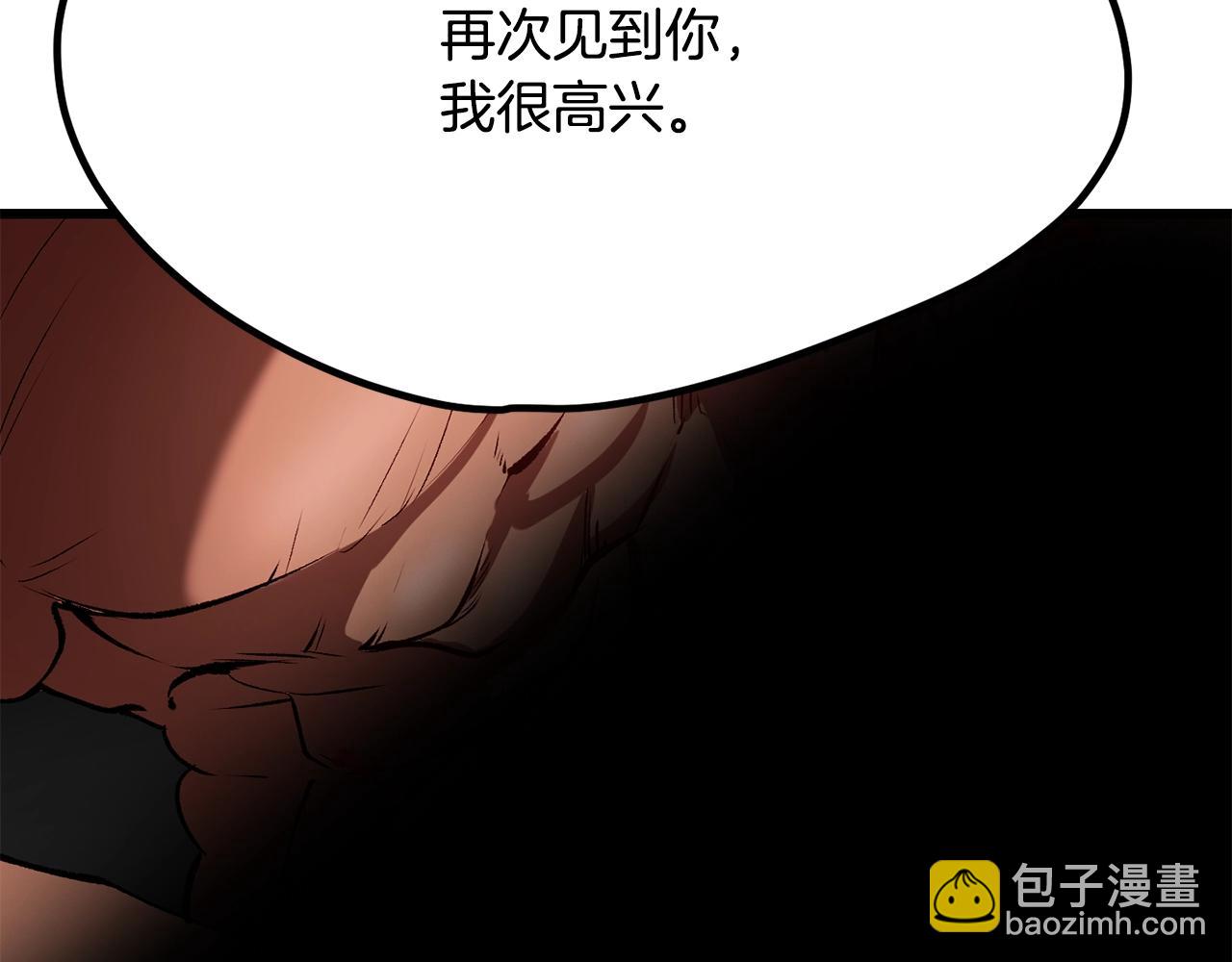 第210话 好久不见11