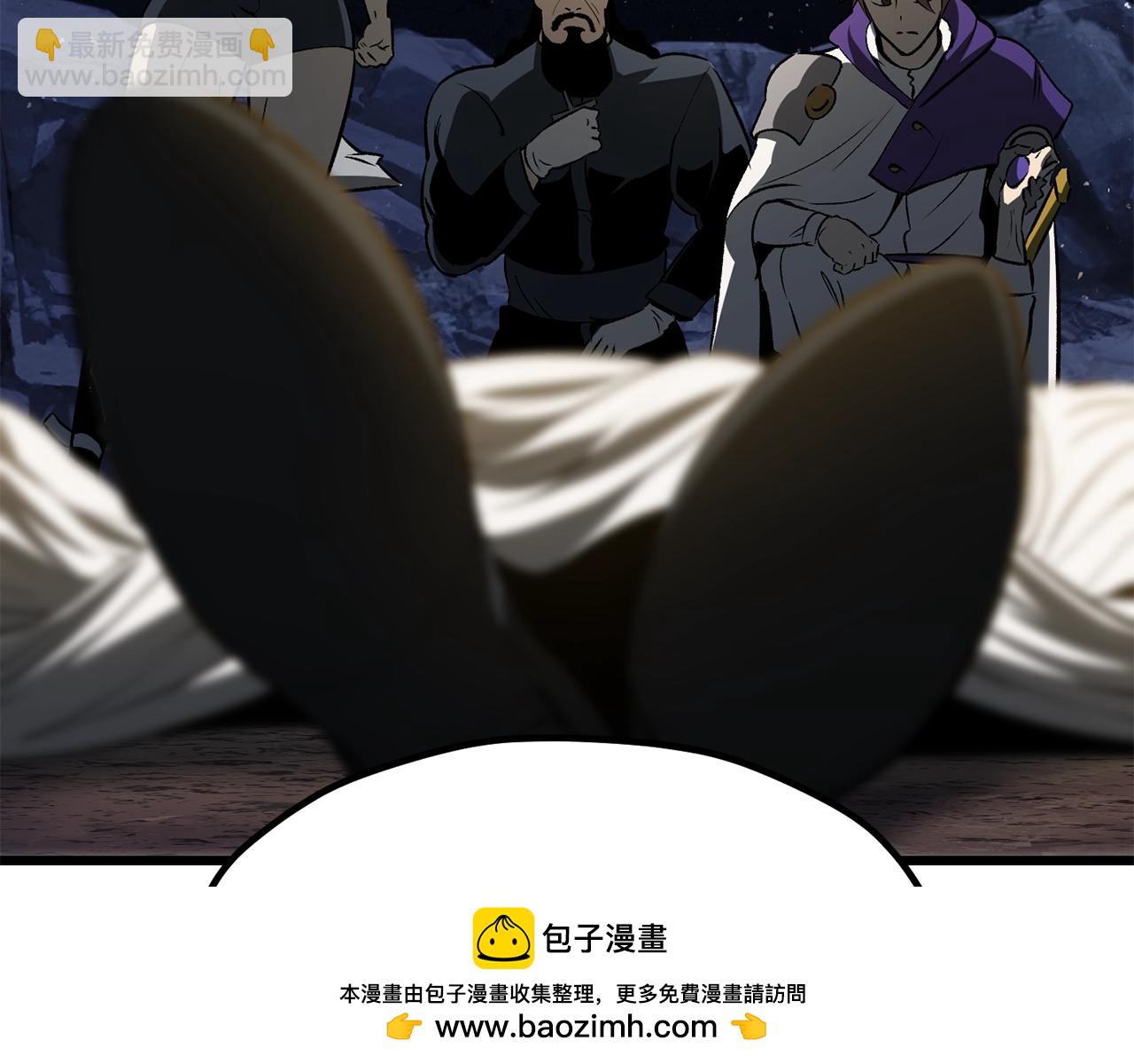 第210话 好久不见111