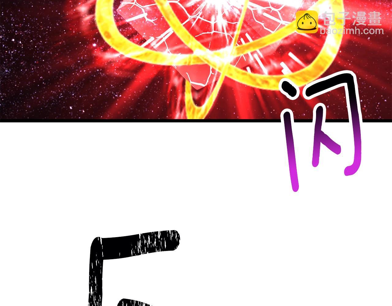 第210话 好久不见115