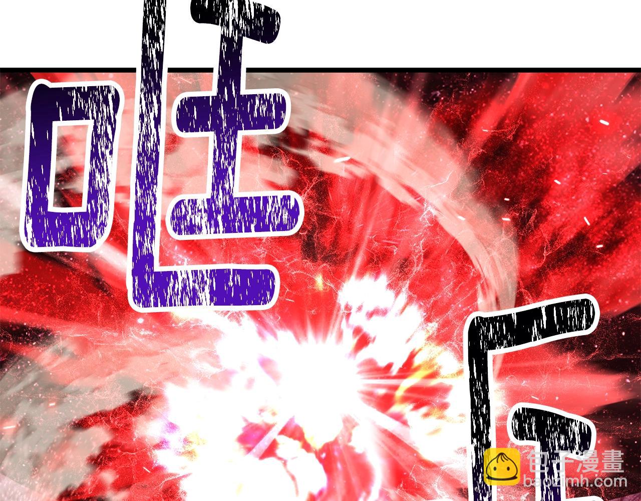 第210话 好久不见116