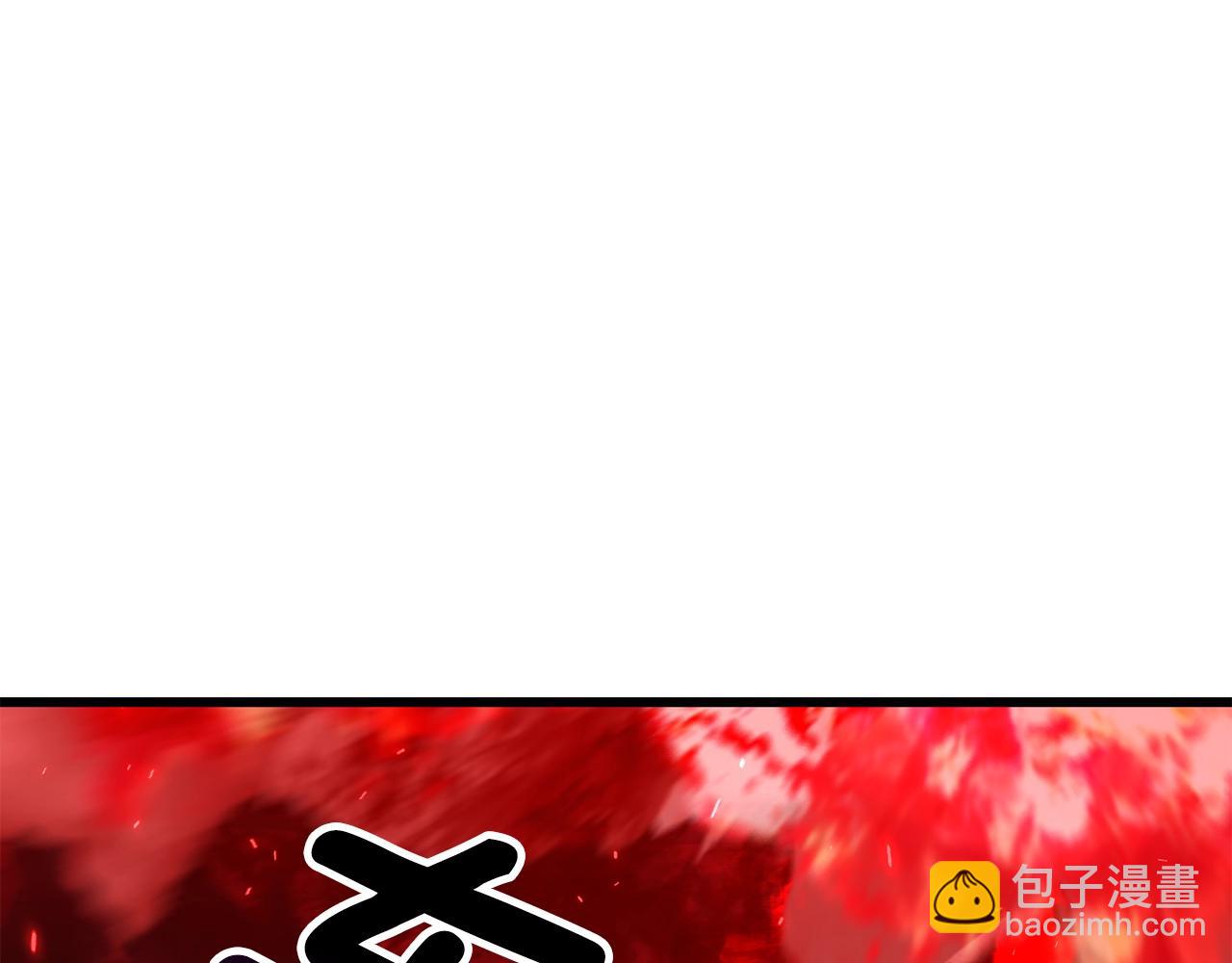 第210话 好久不见123