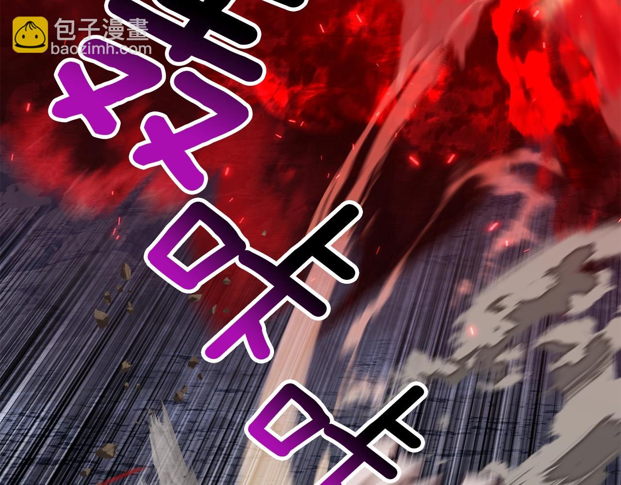 第210话 好久不见124