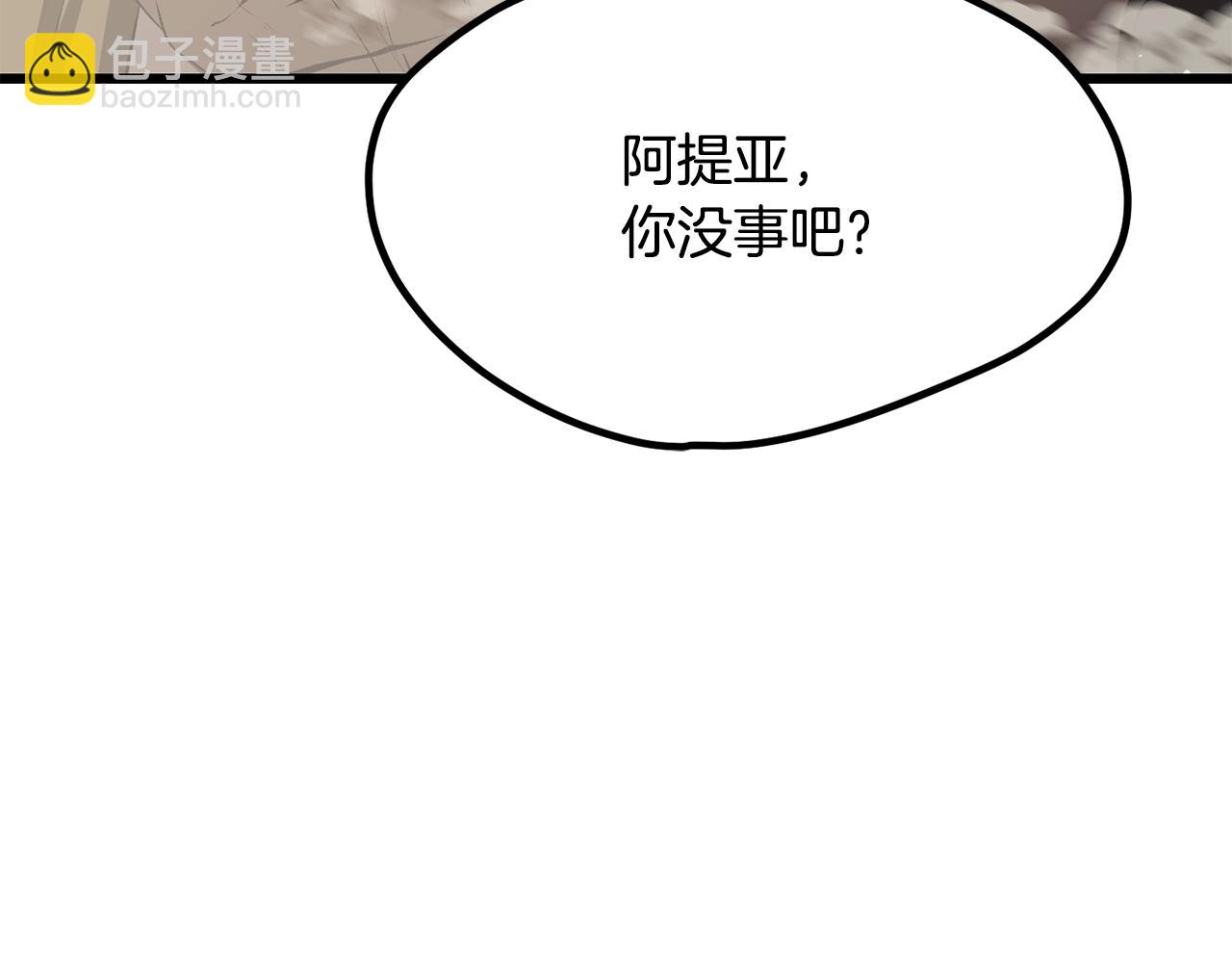 第210话 好久不见130