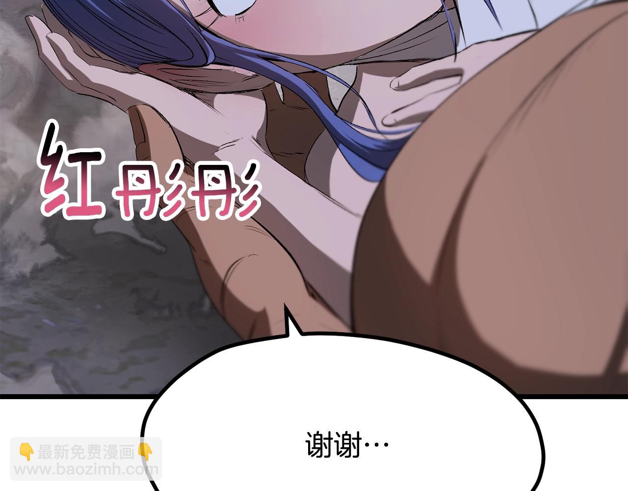 第210话 好久不见134