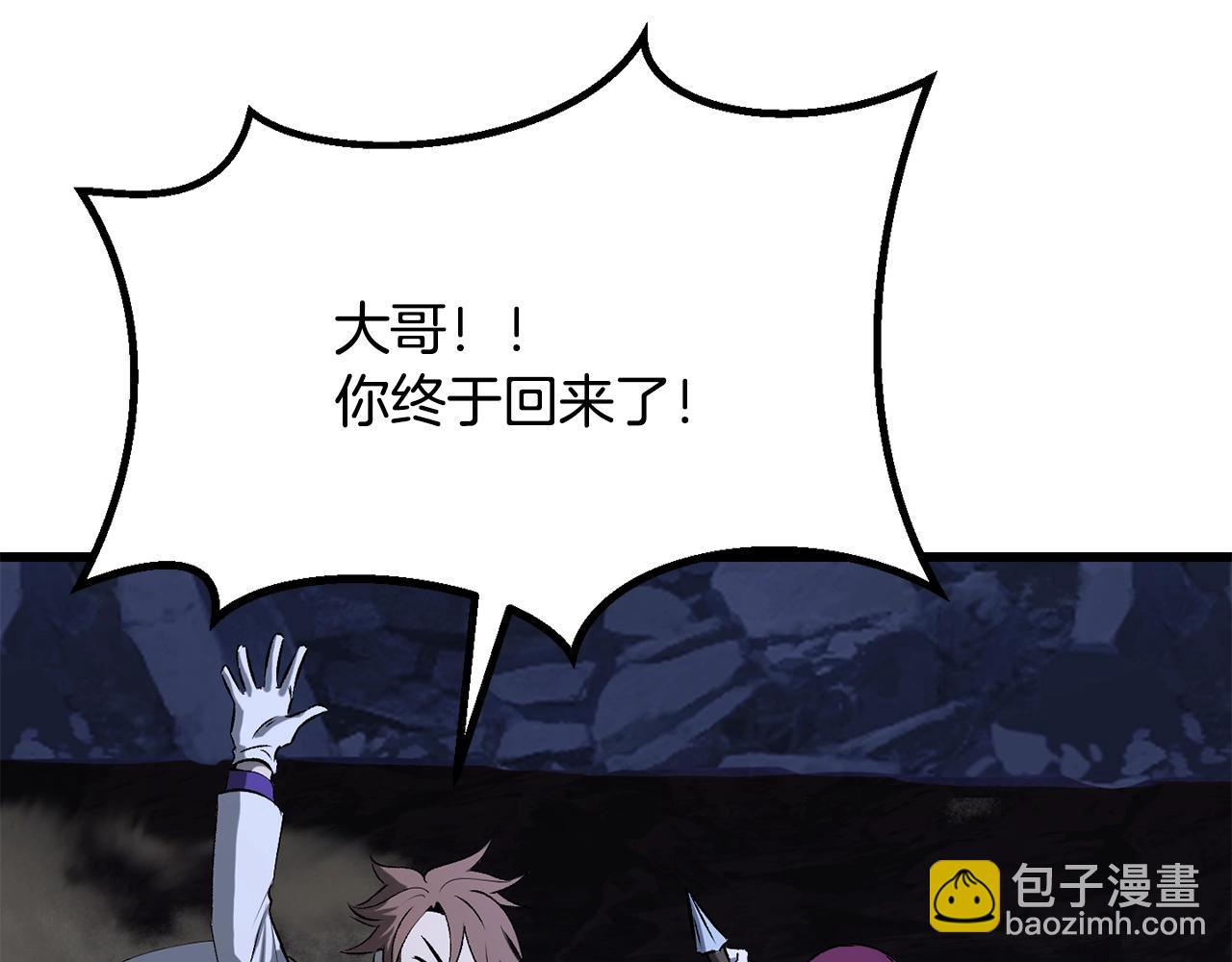 第210话 好久不见136