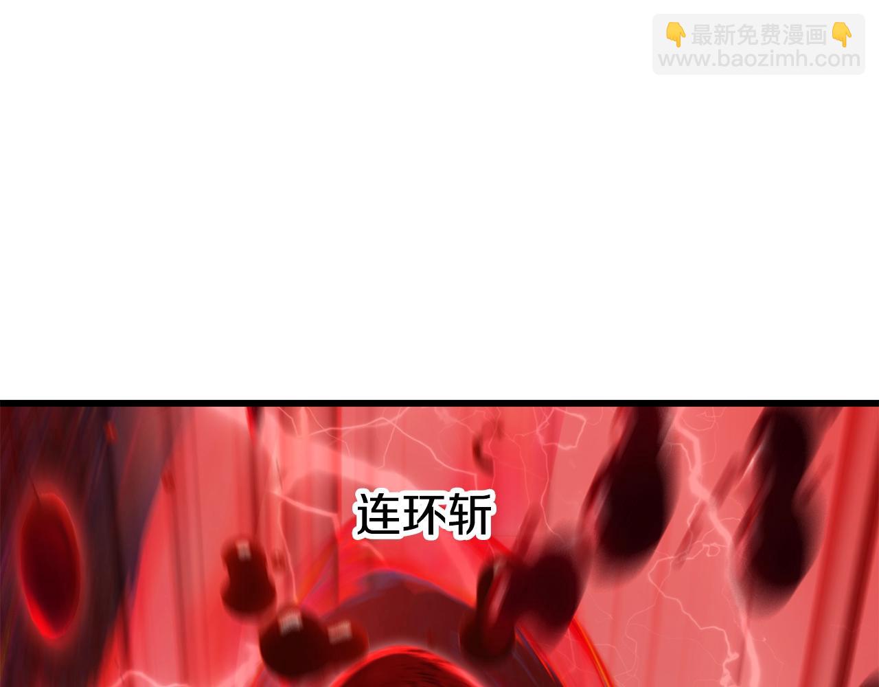 第210话 好久不见14