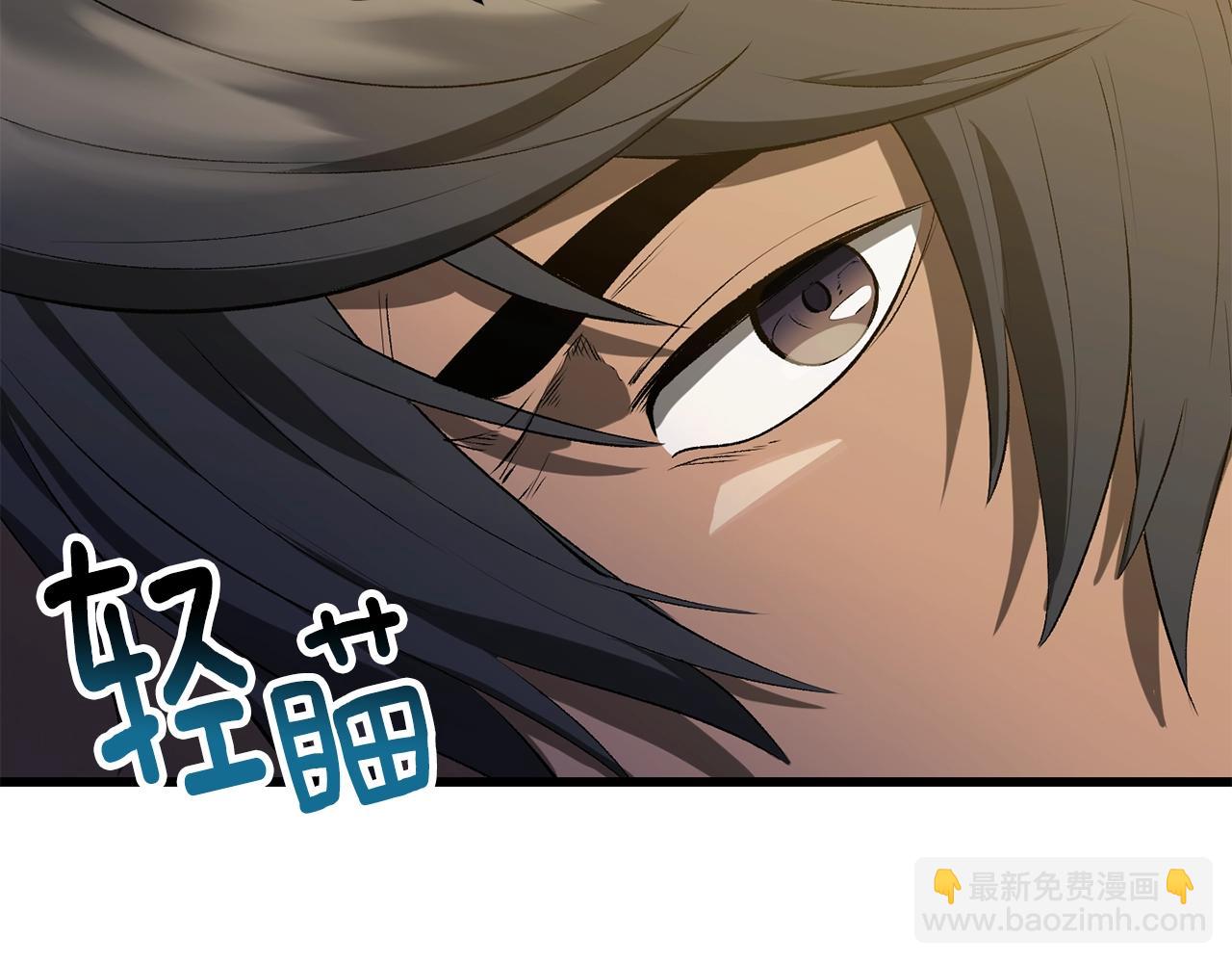 第210话 好久不见144