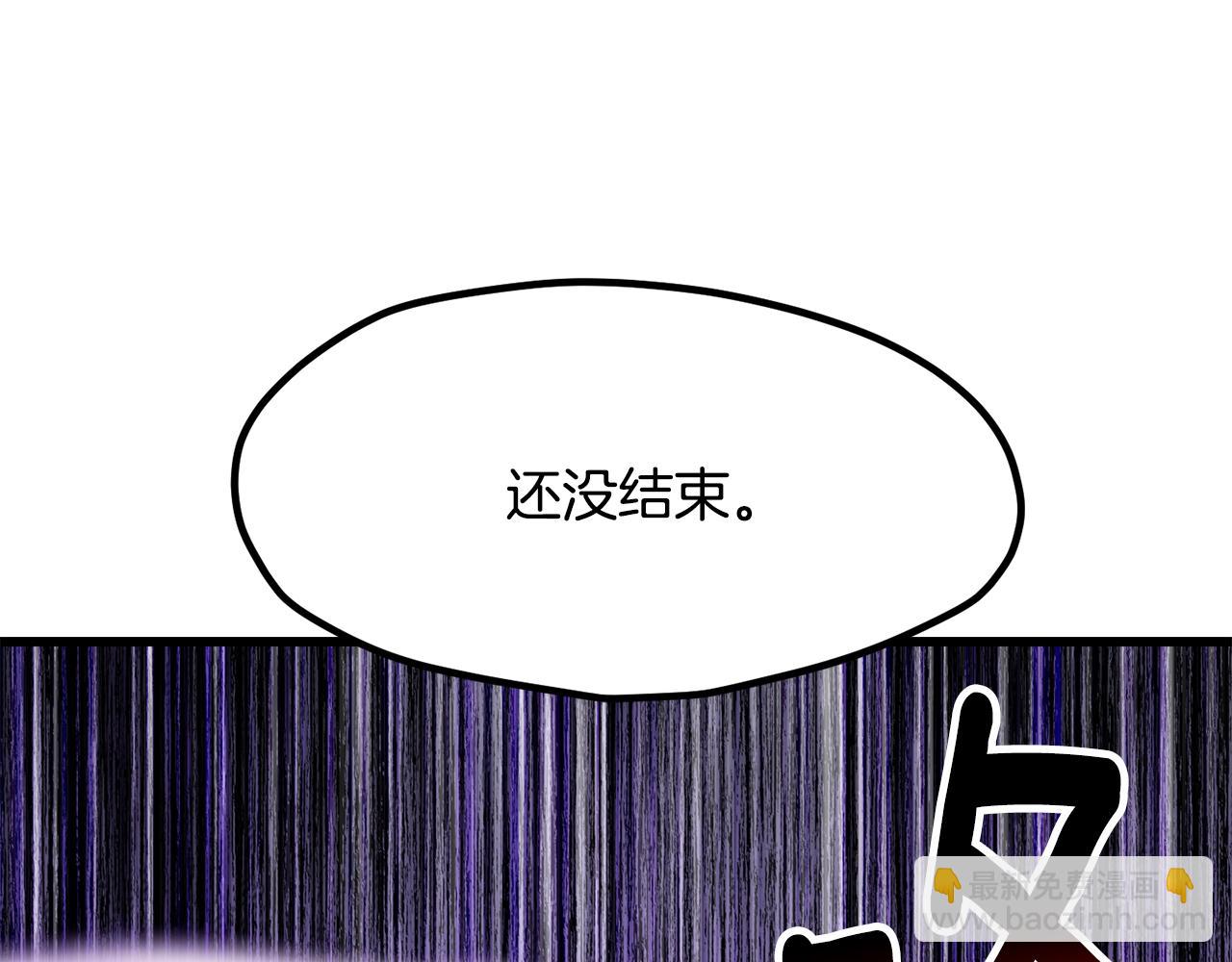 第210话 好久不见146