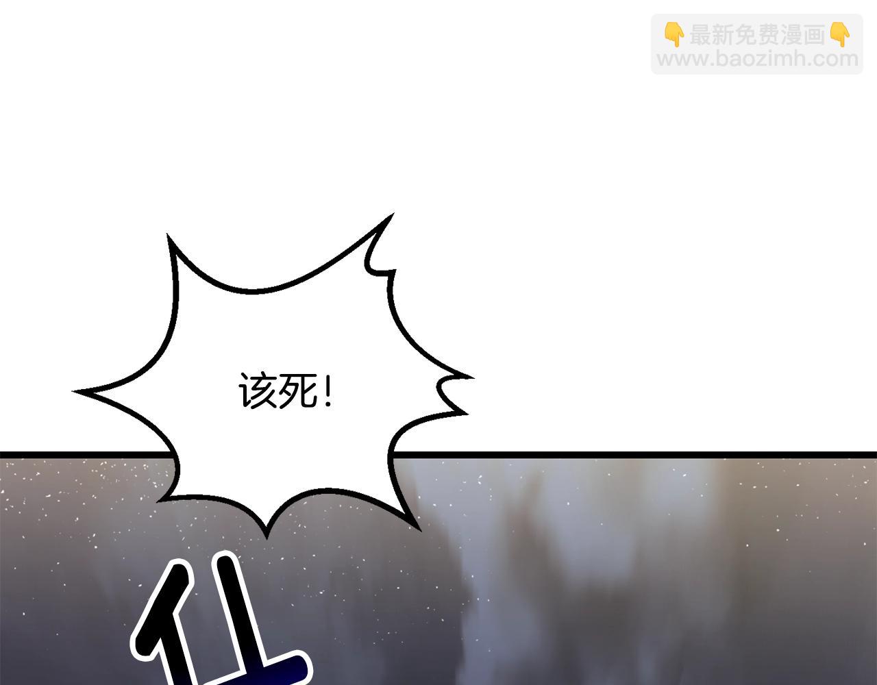 第210话 好久不见150