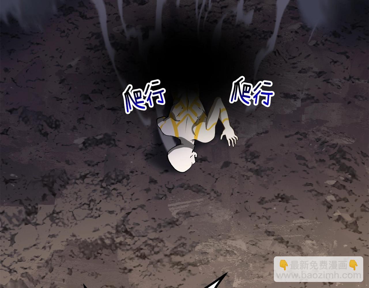 第210话 好久不见152