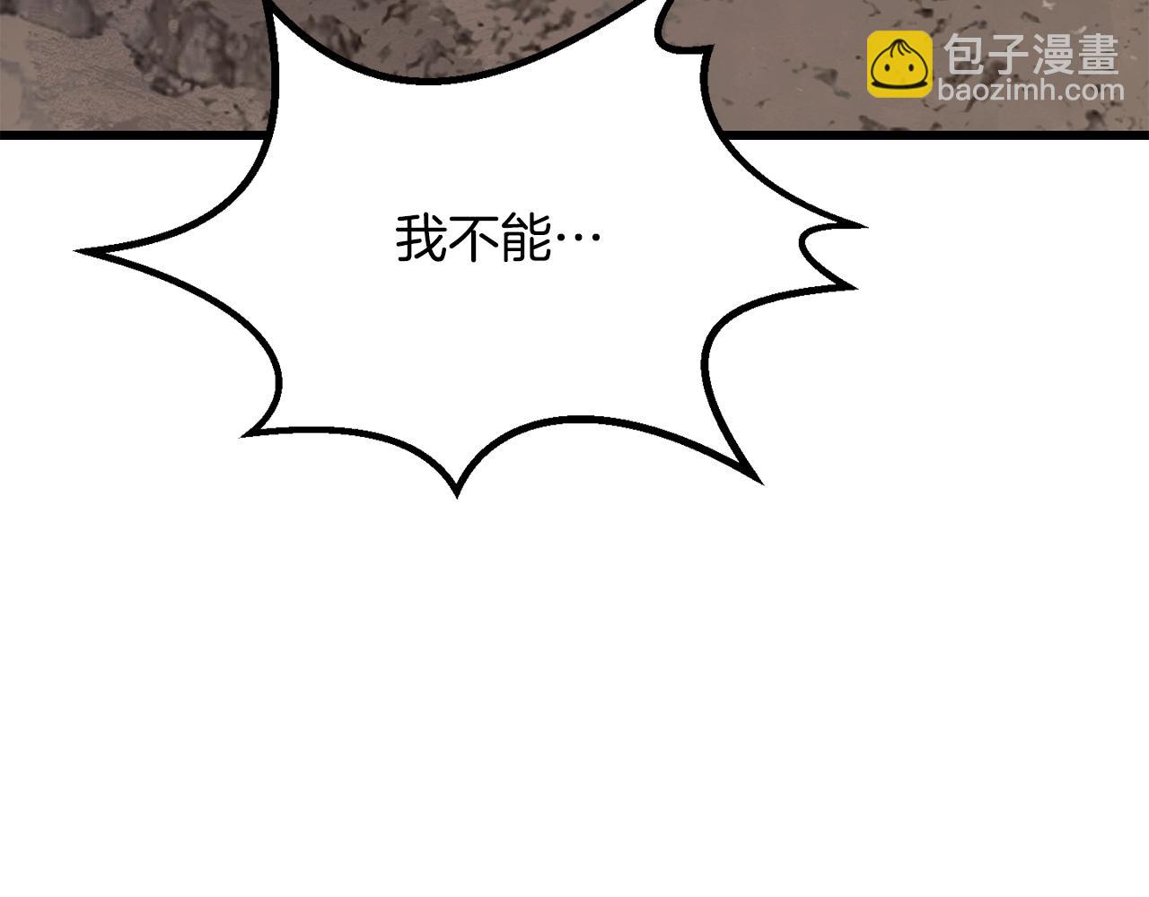 第210话 好久不见153