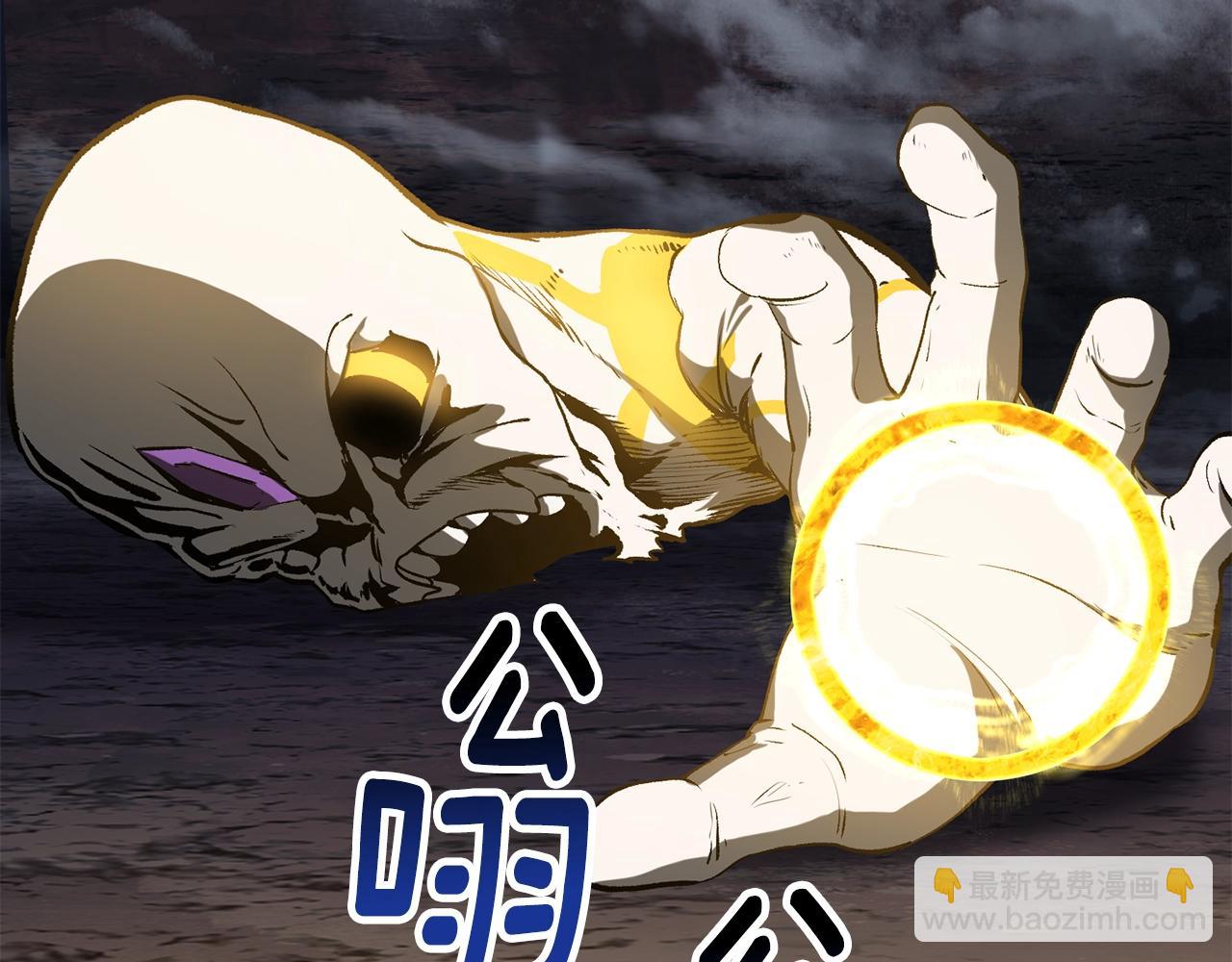 第210话 好久不见155