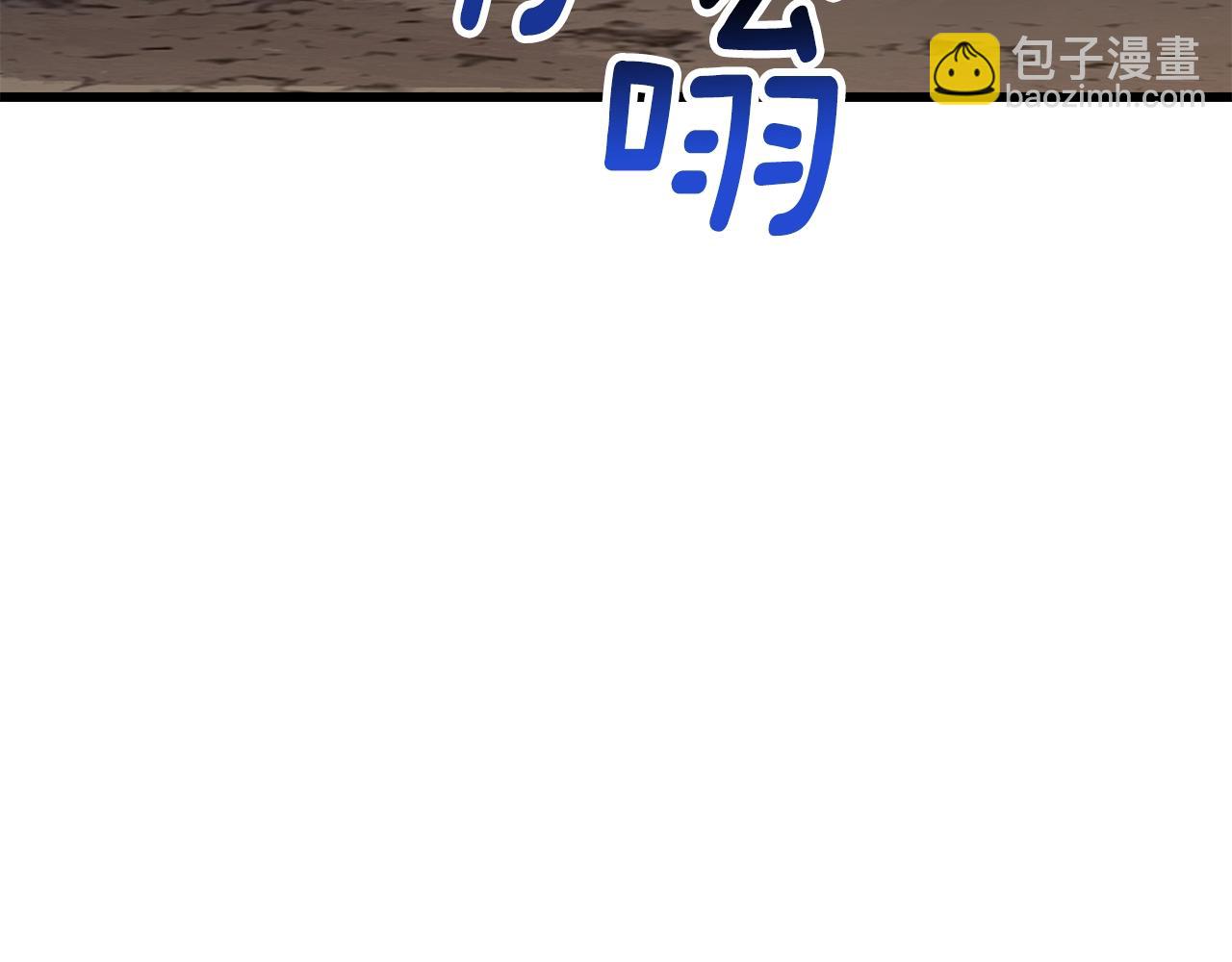 第210话 好久不见156