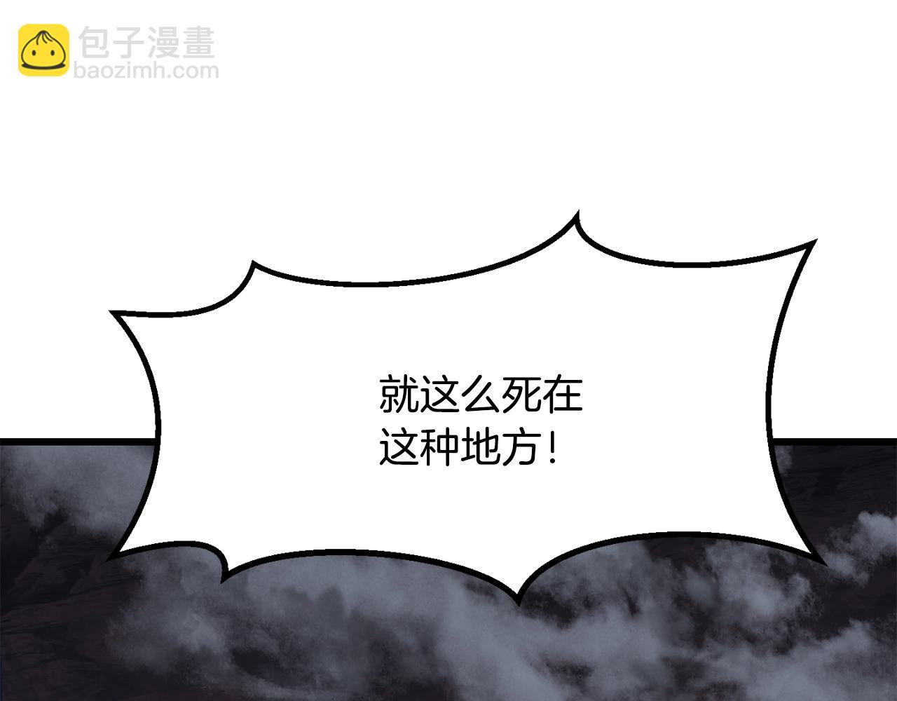 第210话 好久不见158