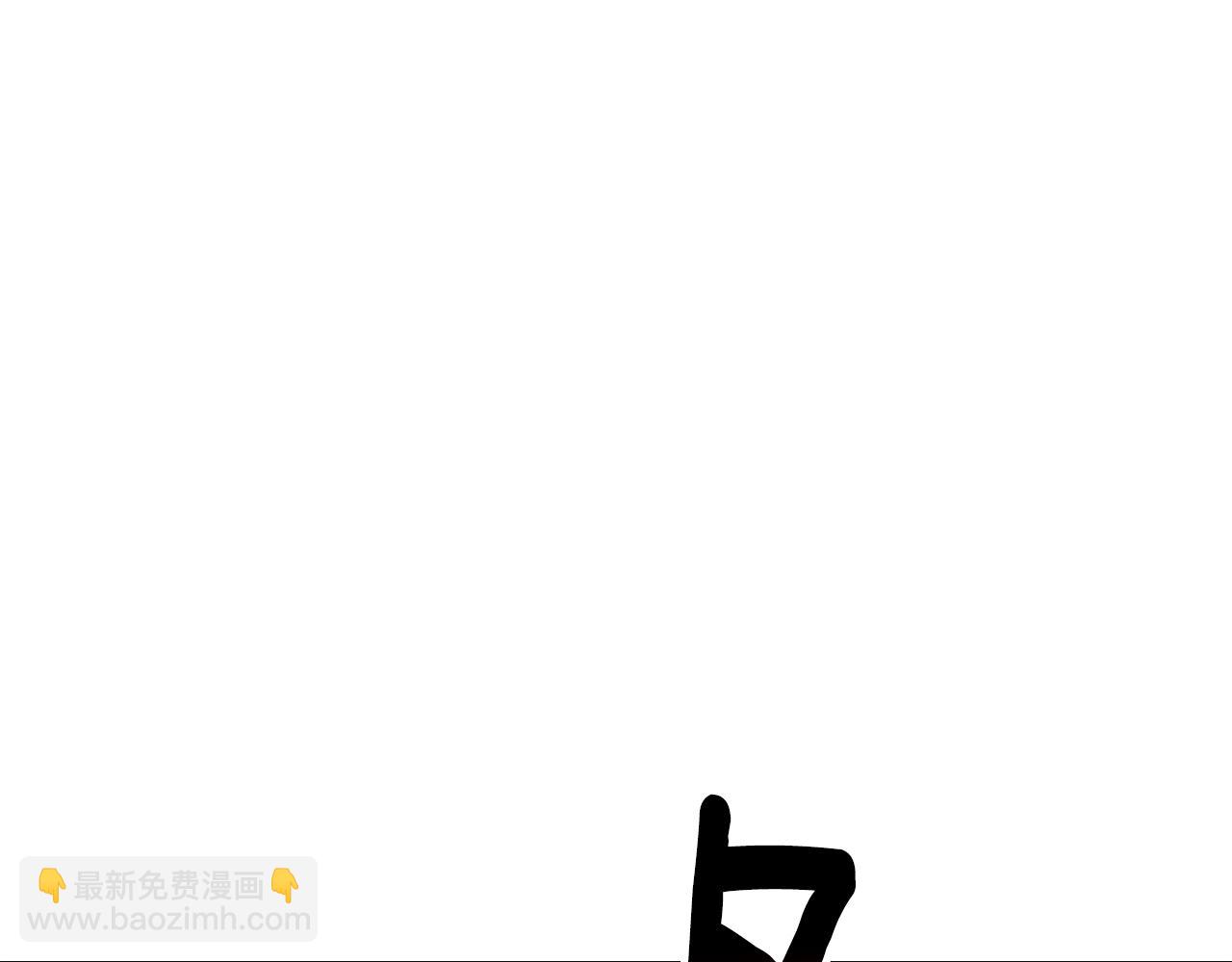 第210话 好久不见165