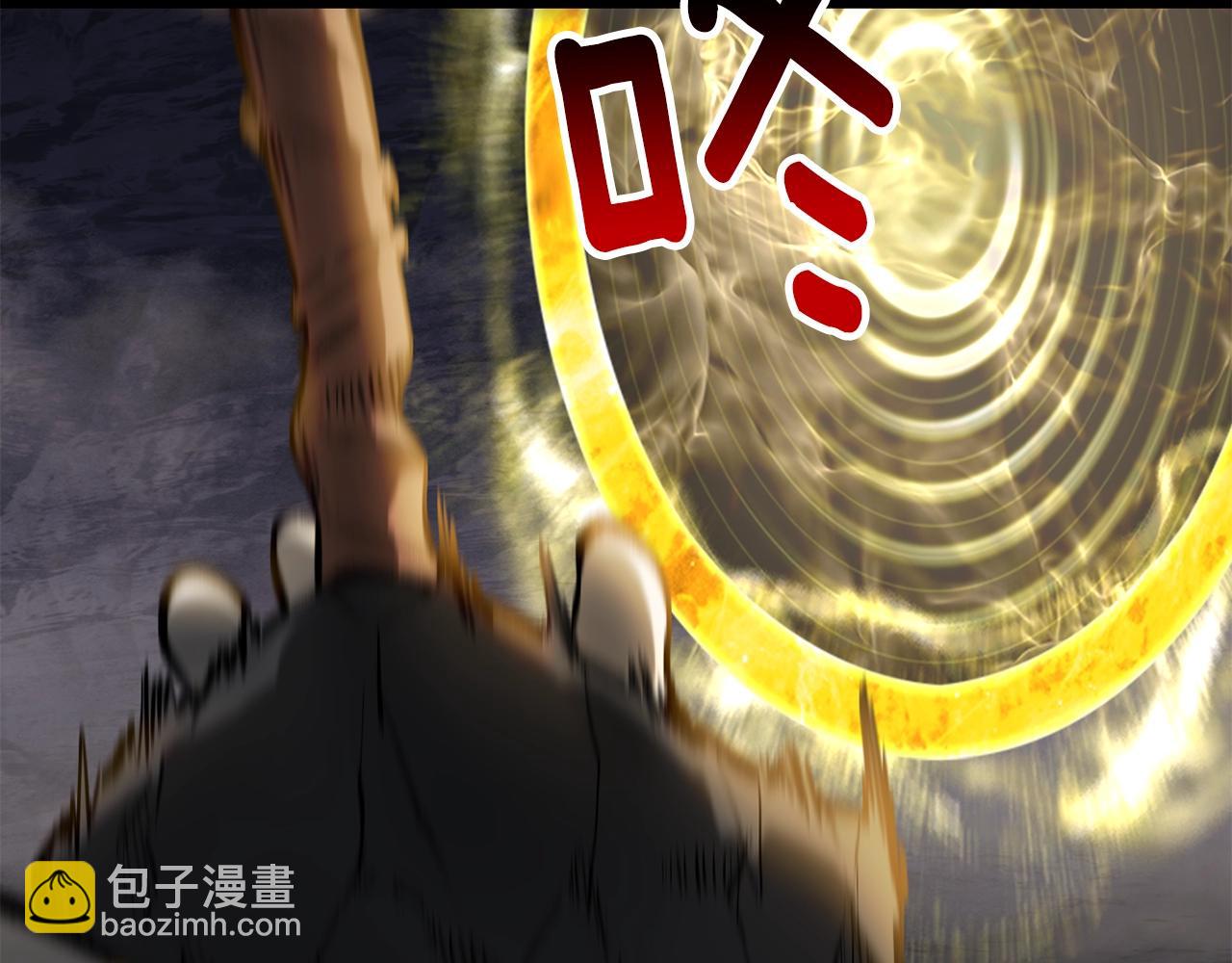 第210话 好久不见166