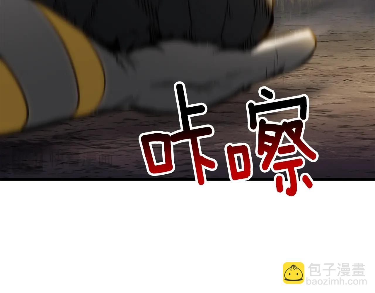 第210话 好久不见167