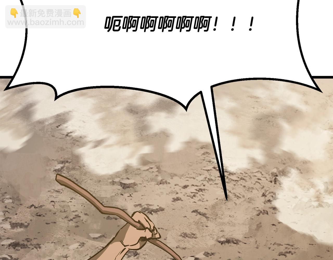 第210话 好久不见169